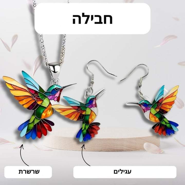 Samantha -  שרשרת קולומבוס אלגנטית