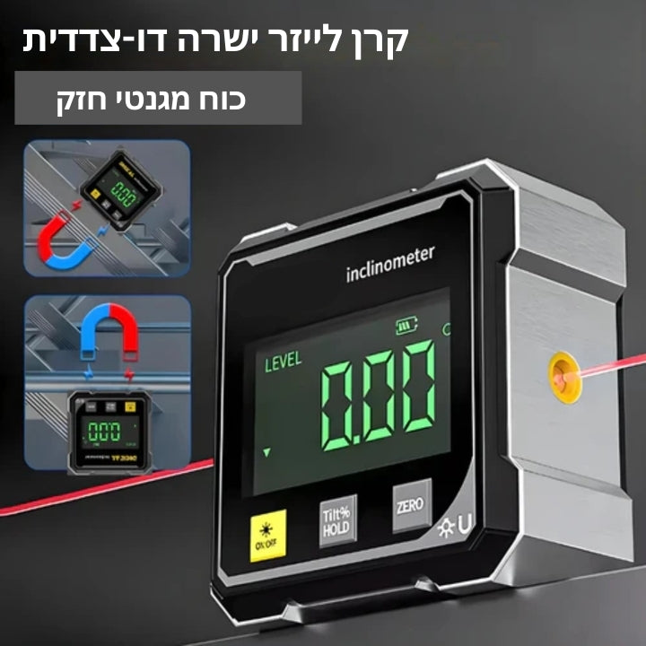 AngleMaster - מד שיפוע מגנטי דיגיטלי משי לייזר