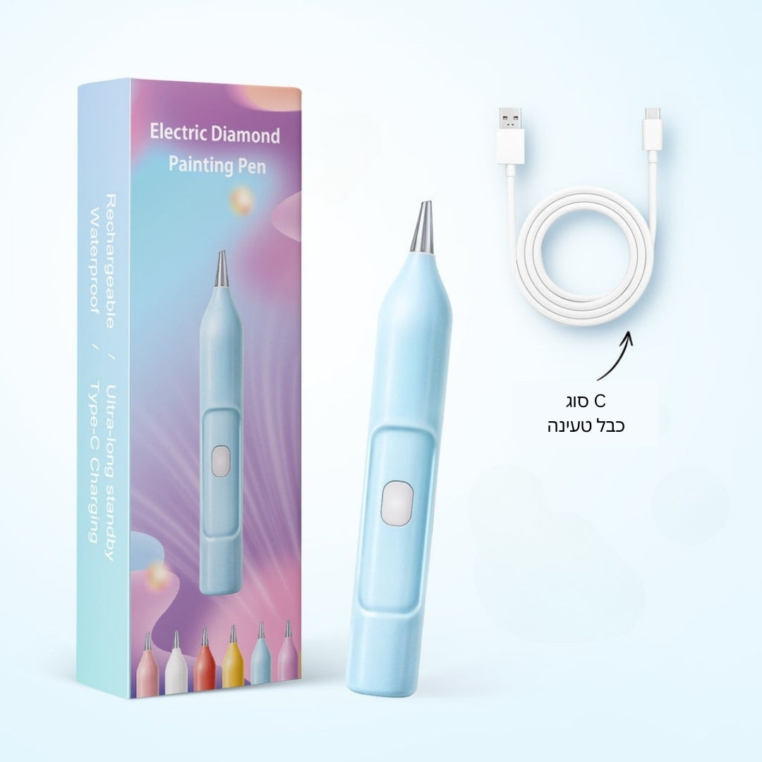 DazzleDot - עט ציור יהלומים חשמלי – 6 צבעים