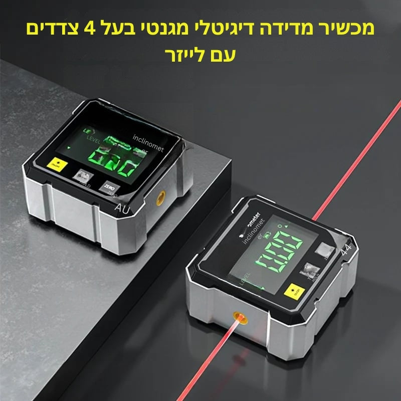 MagPro - מד זווית דיגיטלי מגנטי בעל 4 צדדים עם לייזר