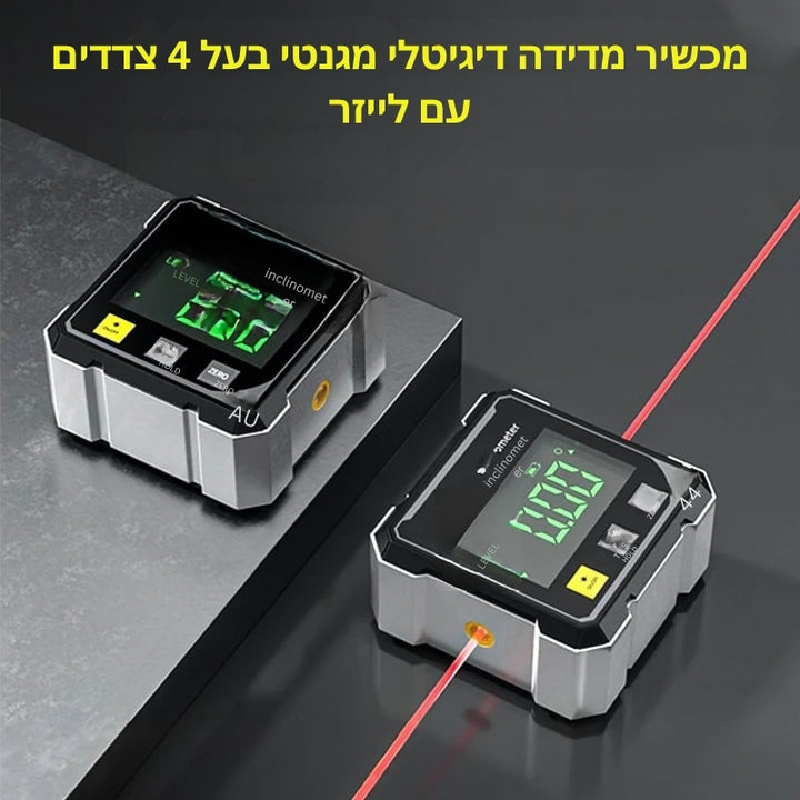 MagPro - מד זווית דיגיטלי מגנטי בעל 4 צדדים עם לייזר