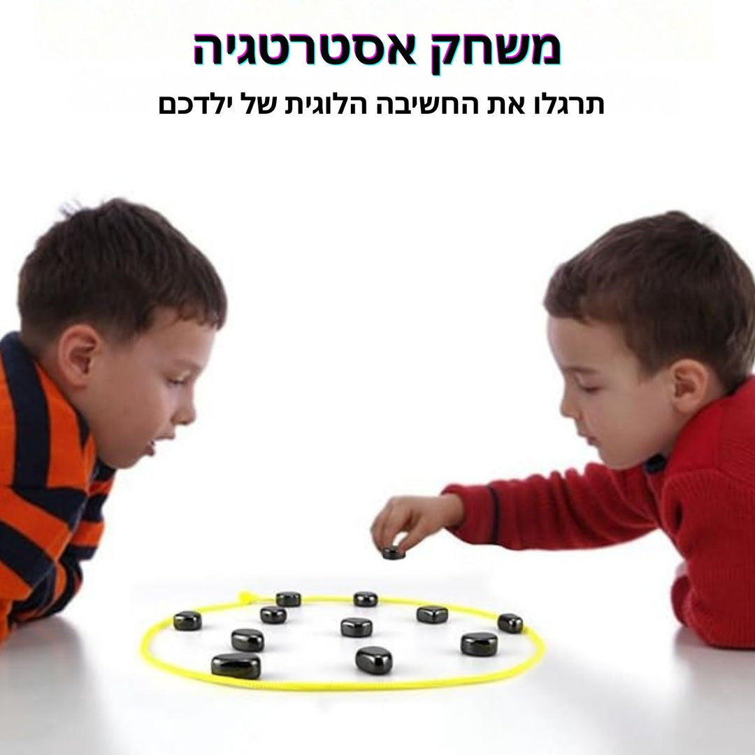 MindSpark - סט שחמט מגנטי משחק אסטרטגיה מהנה לילדים ולמשפחות