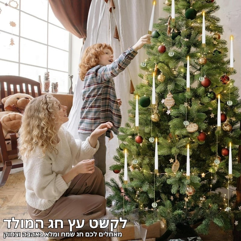 TreeLume - נרות LED לעץ חג המולד עם וו כדור קריסטל