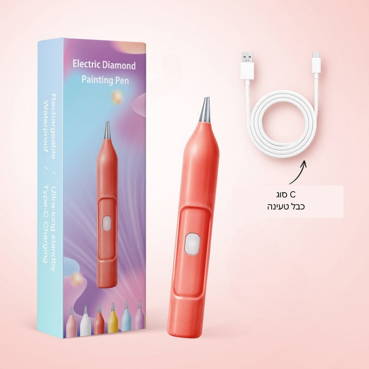 DazzleDot - עט ציור יהלומים חשמלי – 6 צבעים