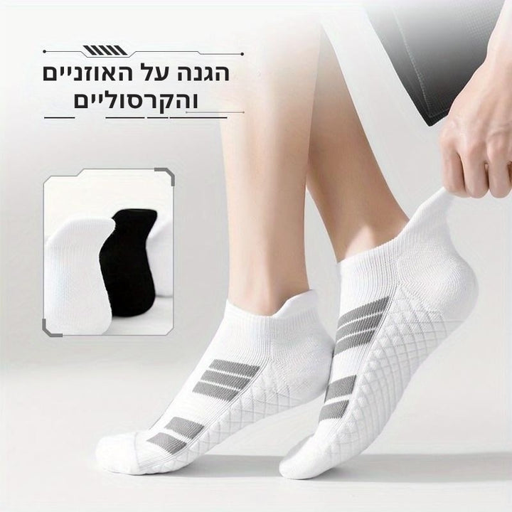 SwiftStep - גרבי ספורט נושמות עם פסים נגד החלקה