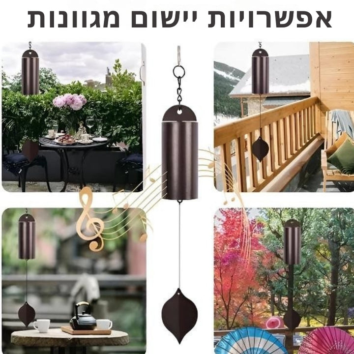 Bellavyn - תליון פעמוני רוח בסגנון רטרו