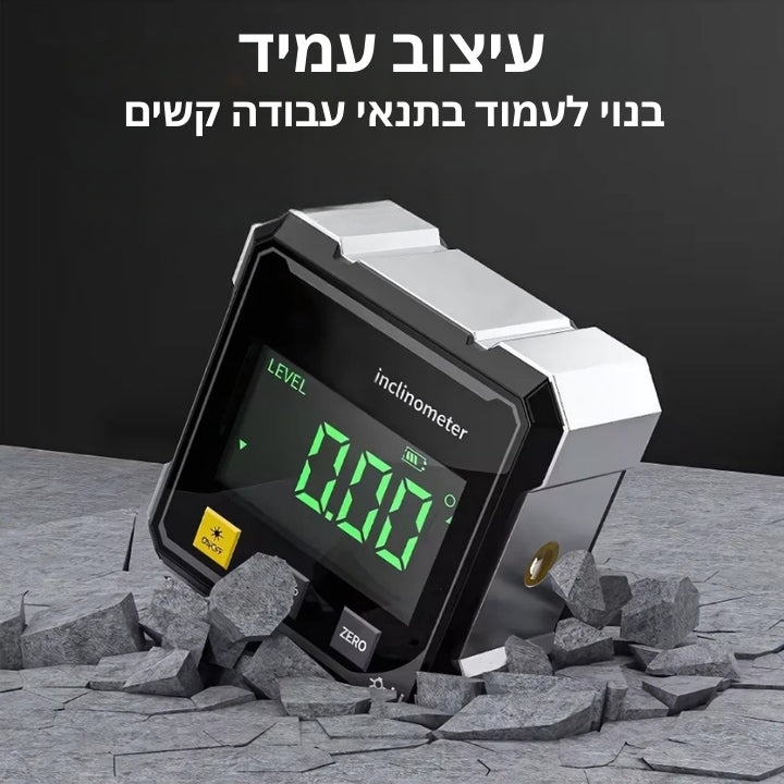 AngleMaster - מד שיפוע מגנטי דיגיטלי משי לייזר