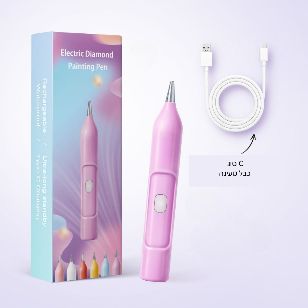 DazzleDot - עט ציור יהלומים חשמלי – 6 צבעים
