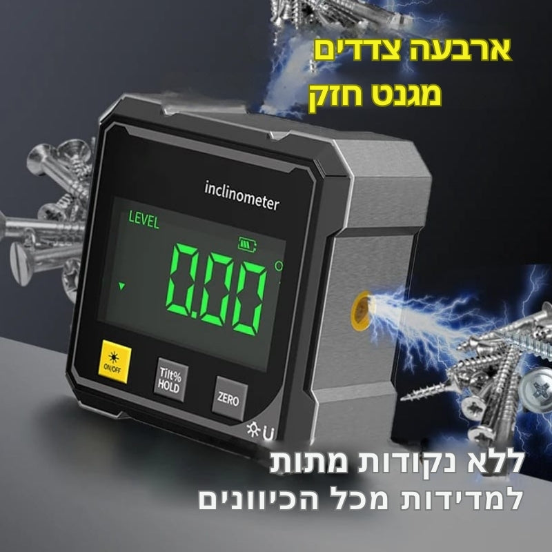 MagPro - מד זווית דיגיטלי מגנטי בעל 4 צדדים עם לייזר