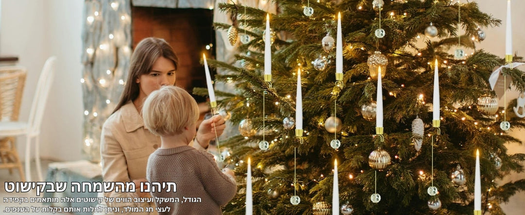 TreeLume - נרות LED לעץ חג המולד עם וו כדור קריסטל