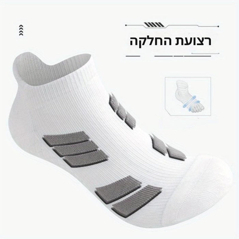 SwiftStep - גרבי ספורט נושמות עם פסים נגד החלקה