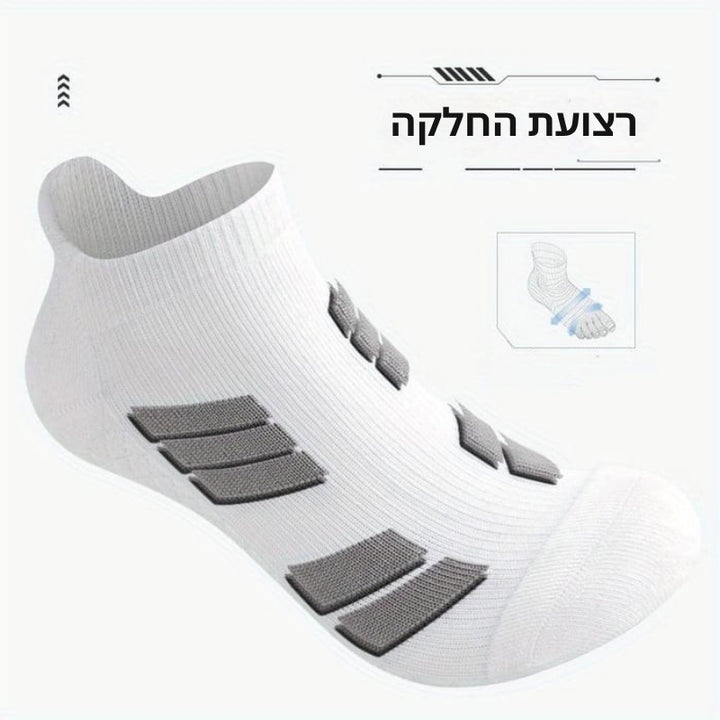SwiftStep - גרבי ספורט נושמות עם פסים נגד החלקה