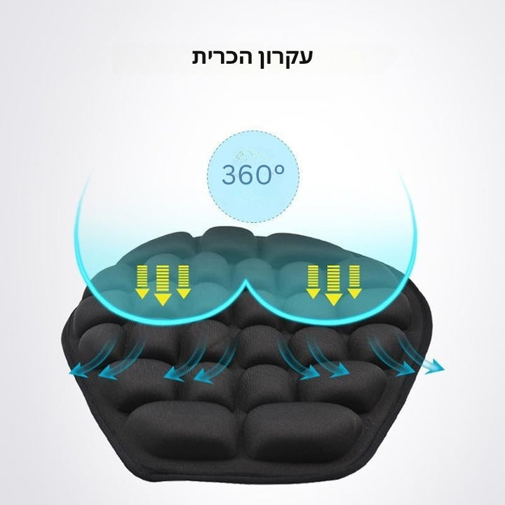 MotoCloud - כרית מושב תלת-ממדית לאופנוע