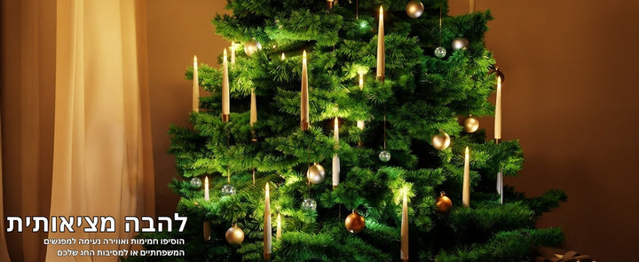 TreeLume - נרות LED לעץ חג המולד עם וו כדור קריסטל