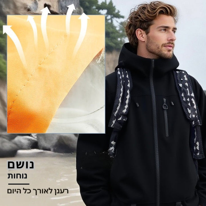 DriftEdge - מעיל טיולים עמיד למים עם רוכסן