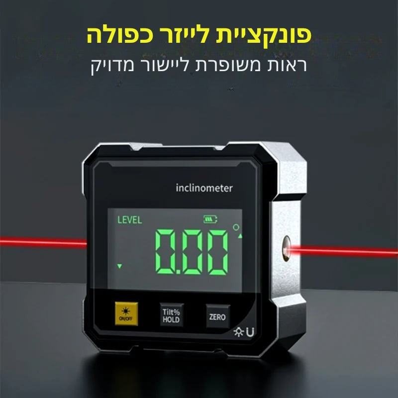 MagPro - מד זווית דיגיטלי מגנטי בעל 4 צדדים עם לייזר