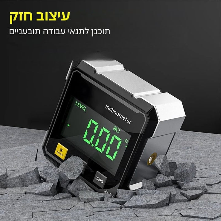 MagPro - מד זווית דיגיטלי מגנטי בעל 4 צדדים עם לייזר
