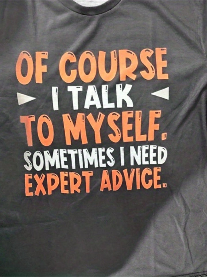 Ignacy – חולצת טי שירט