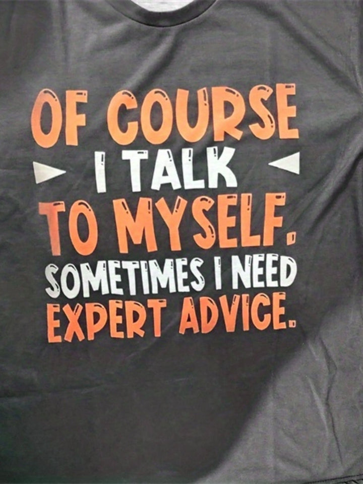 Ignacy – חולצת טי שירט