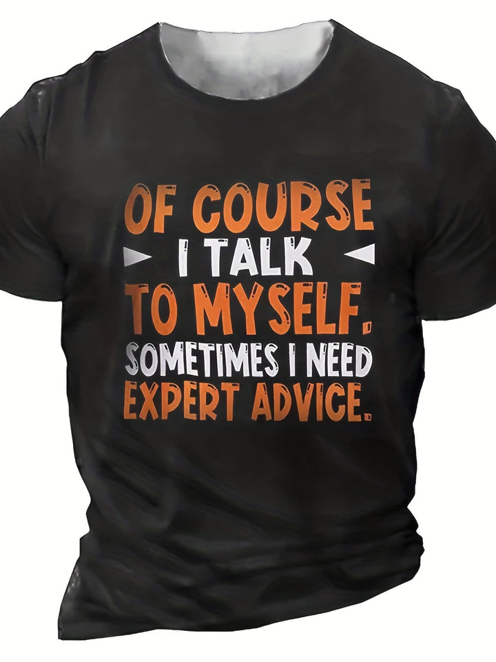 Ignacy – חולצת טי שירט