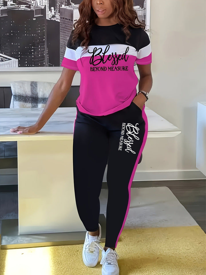 Fotini - חליפת ספורט קז'ואל צבעונית ואופנתית לקיץ