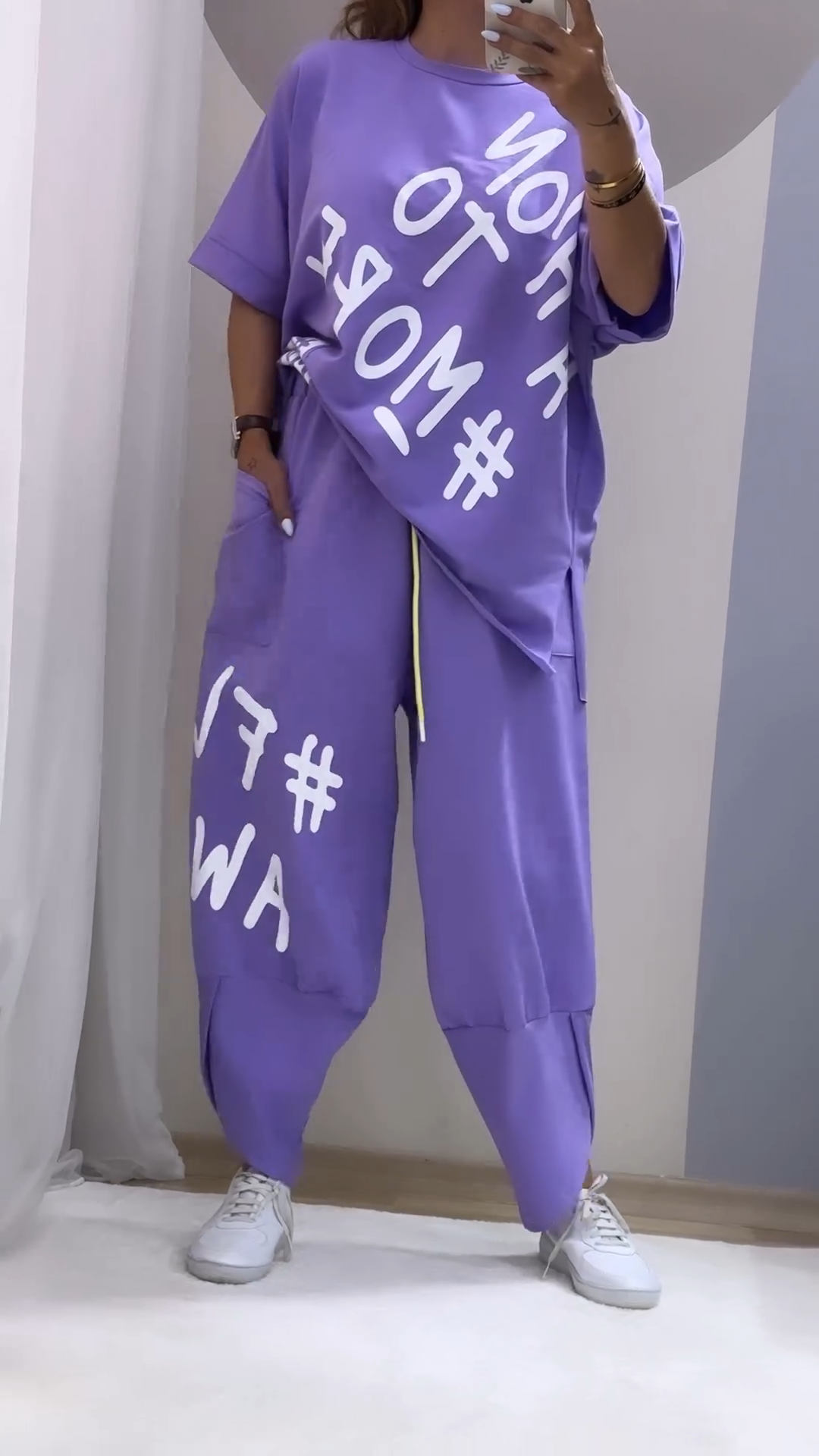 Lela - סט שני חלקים קז'ואלי עם הדפס