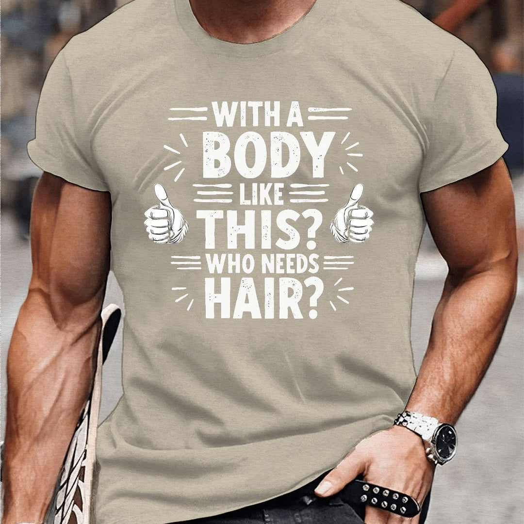 Hairy – חולצת טי שירט מסוגננת עם שרוולים קצרים